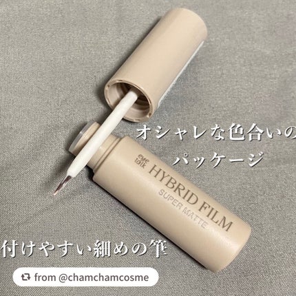 ハイブリッドフィルム スーパーマット/アイトーク/二重まぶた用アイテムを使ったクチコミ(2枚目)