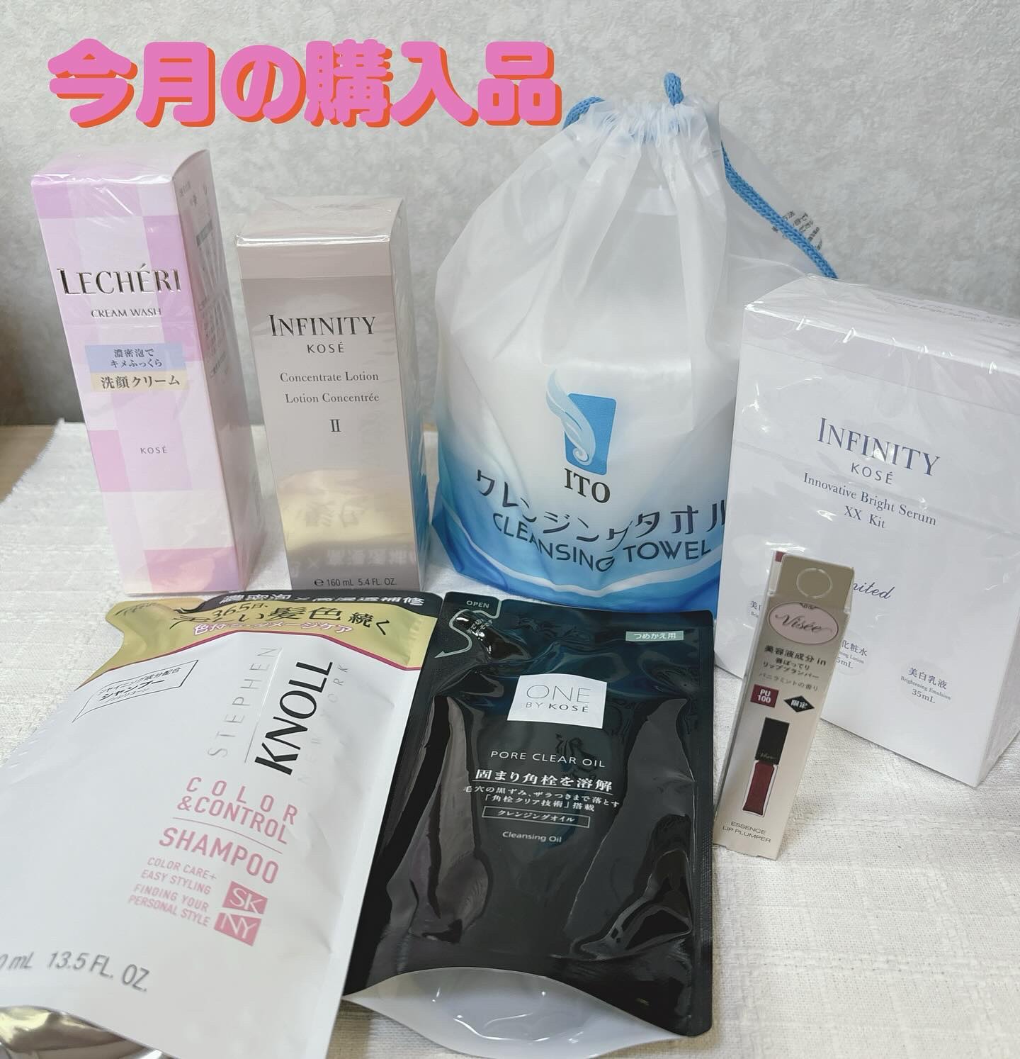 クリームウォッシュ/ルシェリ/洗顔フォームを使ったクチコミ（1枚目）