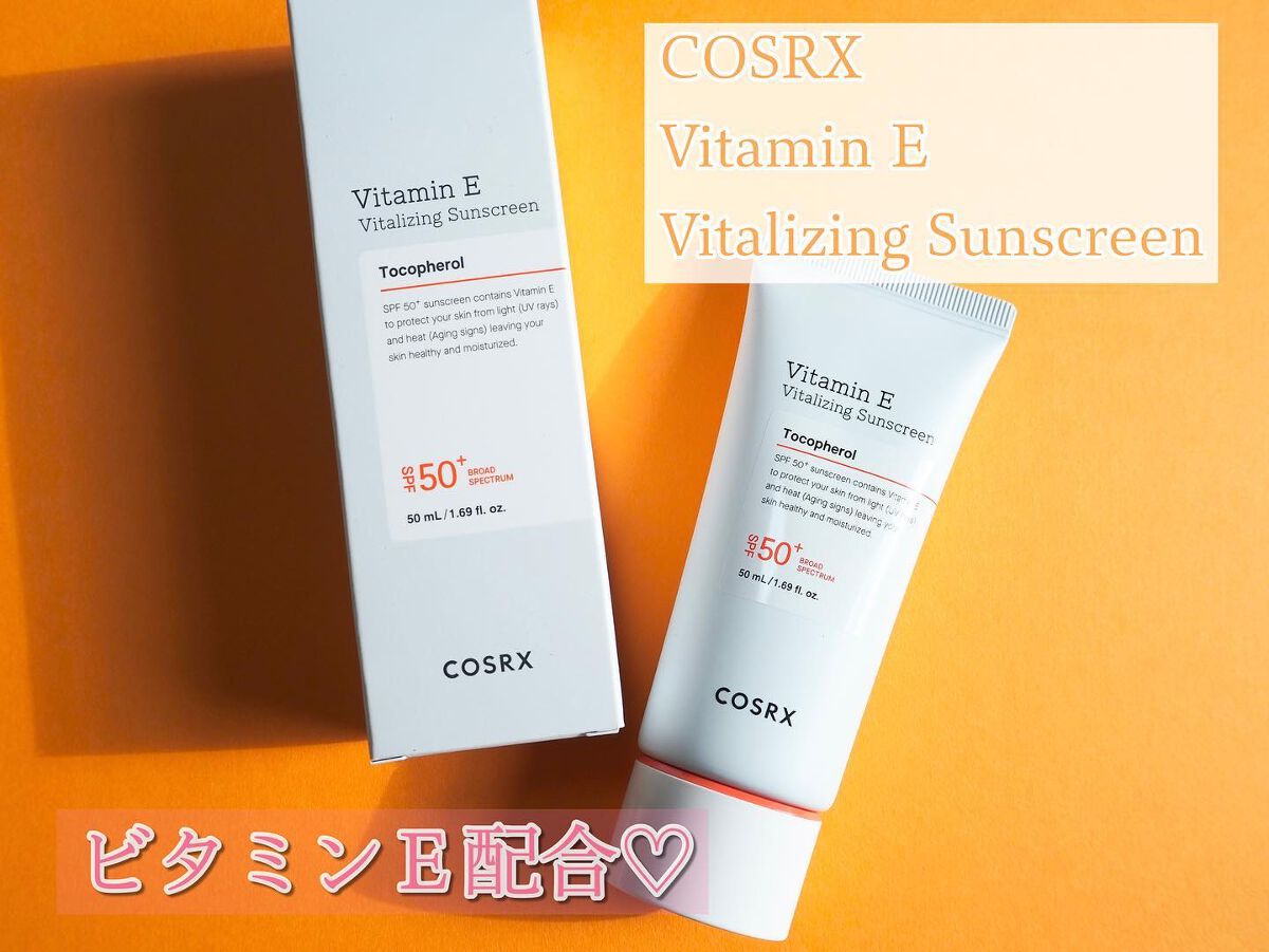 ビタミンEバイタライジングUVクリーム SFP50+/COSRX/日焼け止めクリームを使ったクチコミ(1枚目)
