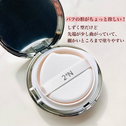 グリーミングテンションパクト/2aN/クリーム・エマルジョンファンデーションを使ったクチコミ(3枚目)