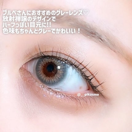 MOLAK 1day/MOLAK/ワンデー(1DAY)カラコンを使ったクチコミ(4枚目)