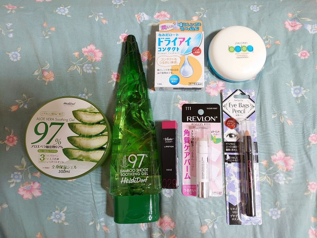 ピュアエコ バンブー スージングジェル/TONYMOLY/オールインワン化粧品を使ったクチコミ(1枚目)