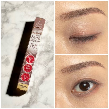 を使ったクチコミ(1枚目)