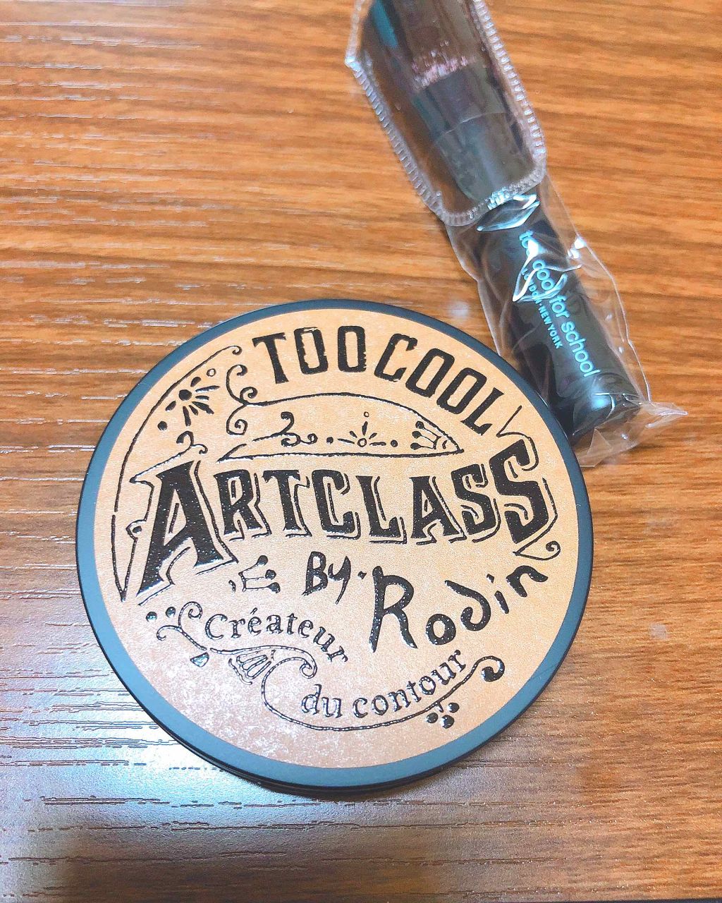 アートクラスバイロダン シェーディング/too cool for school/シェーディングを使ったクチコミ（1枚目）