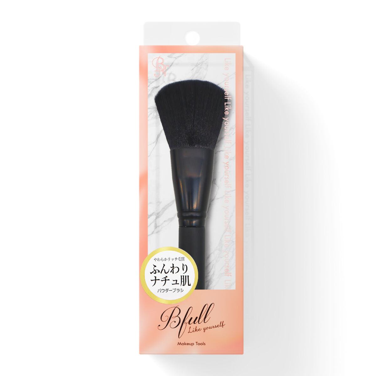 ビー・エヌ Bfull  フェイスパウダーブラシ【MUR-01】