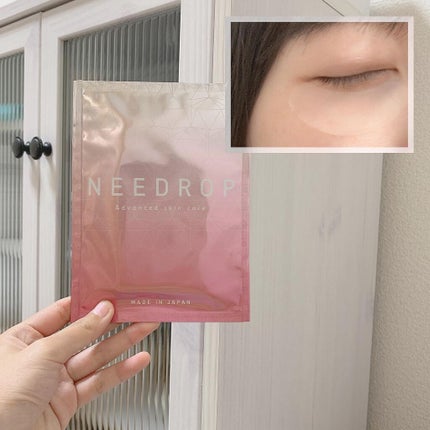NEEDROP/NISSHA/シートマスク・パックを使ったクチコミ(1枚目)