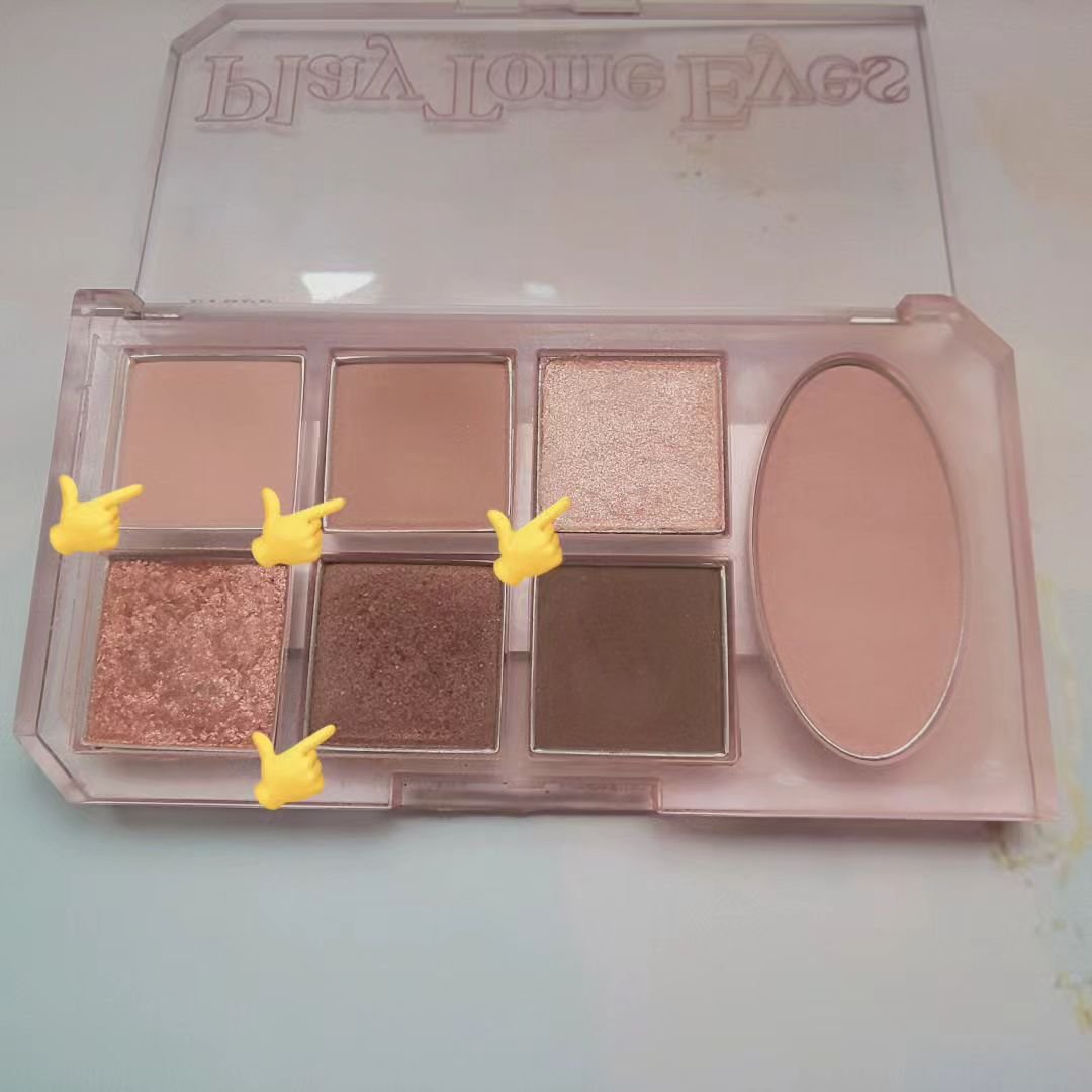 プレイトーンアイパレット/ETUDE/アイシャドウパレットを使ったクチコミ（3枚目）