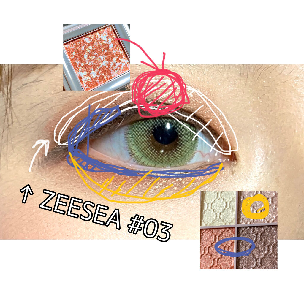 グリッタープリズム シャドウ/MISSHA/グリッターを使ったクチコミ（2枚目）