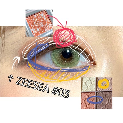 グリッタープリズム シャドウ/MISSHA/グリッターを使ったクチコミ(2枚目)