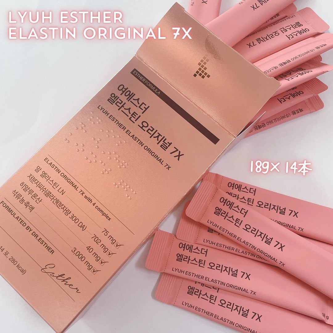 ヨエスターエラスチンオリジナル７X/ESTHER FORMULA/美容サプリメントを使ったクチコミ（3枚目）