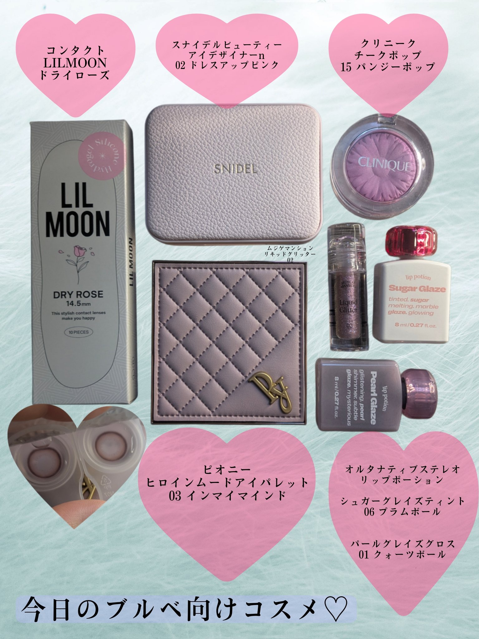 LILMOON 1dayシリコーン ドライローズ/LILMOON/ワンデー（１DAY）カラコンを使ったクチコミ（2枚目）