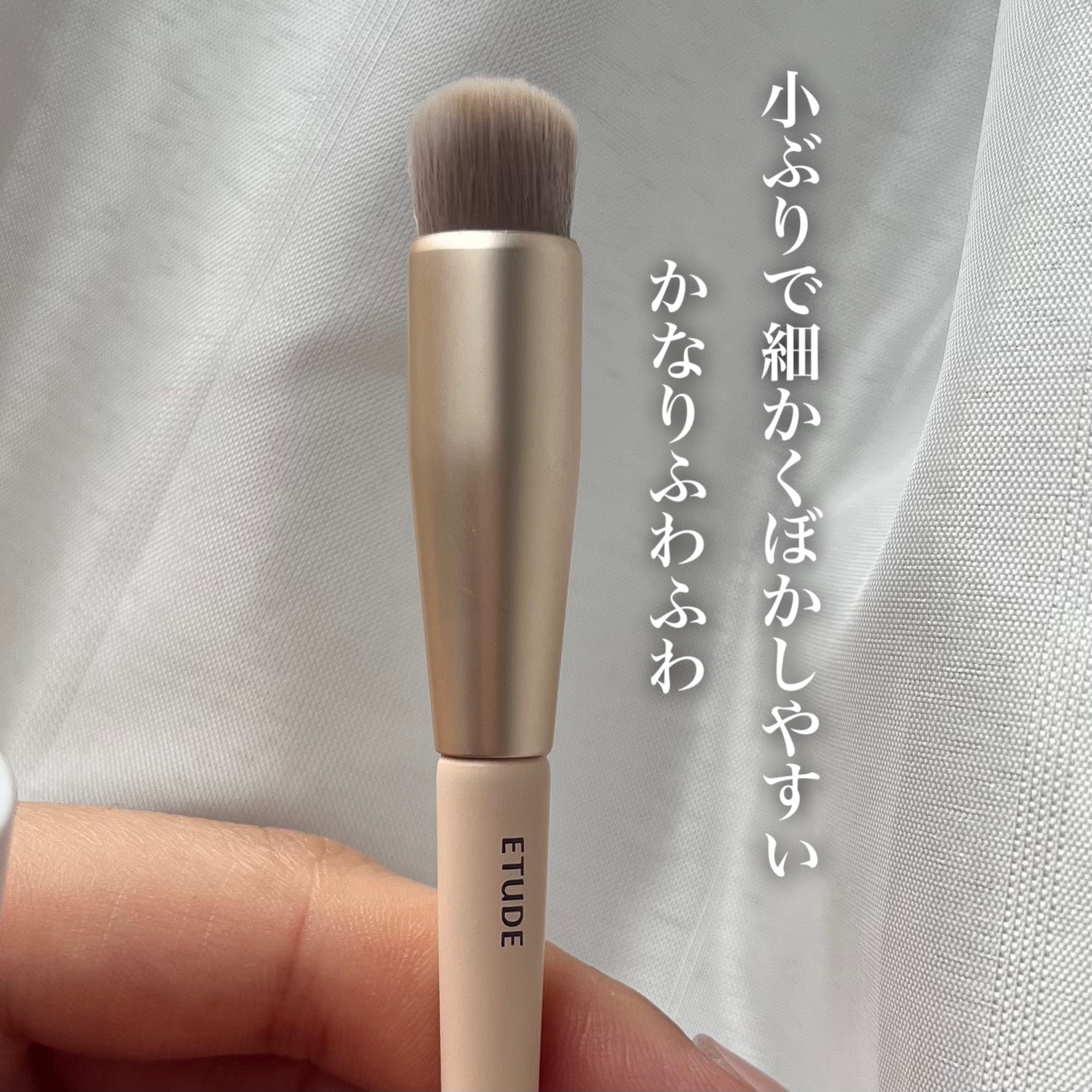 コントゥアスティック ウォーム/ETUDE/シェーディングを使ったクチコミ（3枚目）