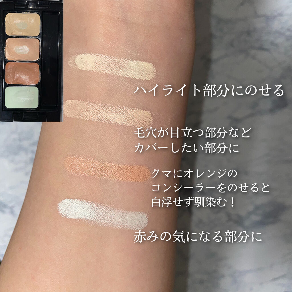 すっぴんパウダー/クラブ/プレストパウダーを使ったクチコミ（3枚目）