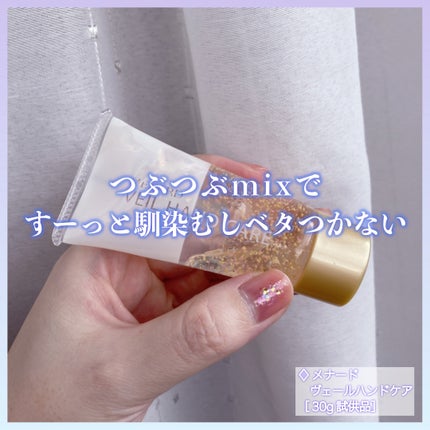 ãŽã§ãŒã« ãã³ãã±ã¢/ã¡ããŒã/ãã³ãã¯ãªãŒã ã䜿ã£ãã¯ãã³ãïŒ1æç®ïŒ