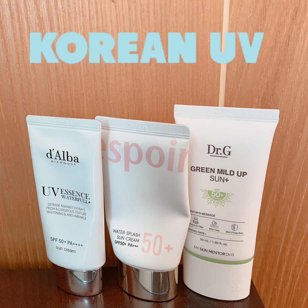 グリーンマイルドアップサンプラス/Dr.G/日焼け止めクリームを使ったクチコミ（1枚目）