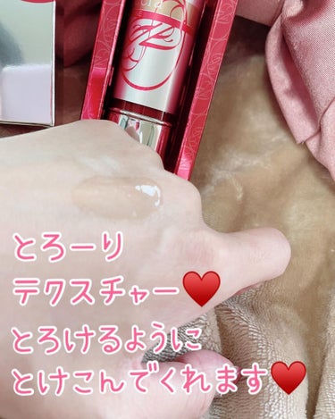 試してみた】ステムセル メディ セラム/フラセラのリアルな口コミ