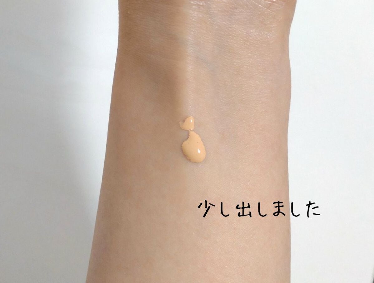 (旧)アンリミテッド ラスティング フルイド/shu uemura/リキッドファンデーションを使ったクチコミ(4枚目)