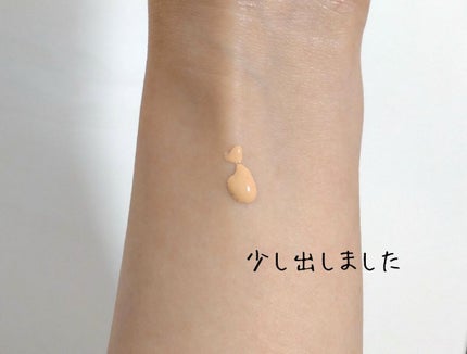 (旧)アンリミテッド ラスティング フルイド/shu uemura/リキッドファンデーションを使ったクチコミ(4枚目)