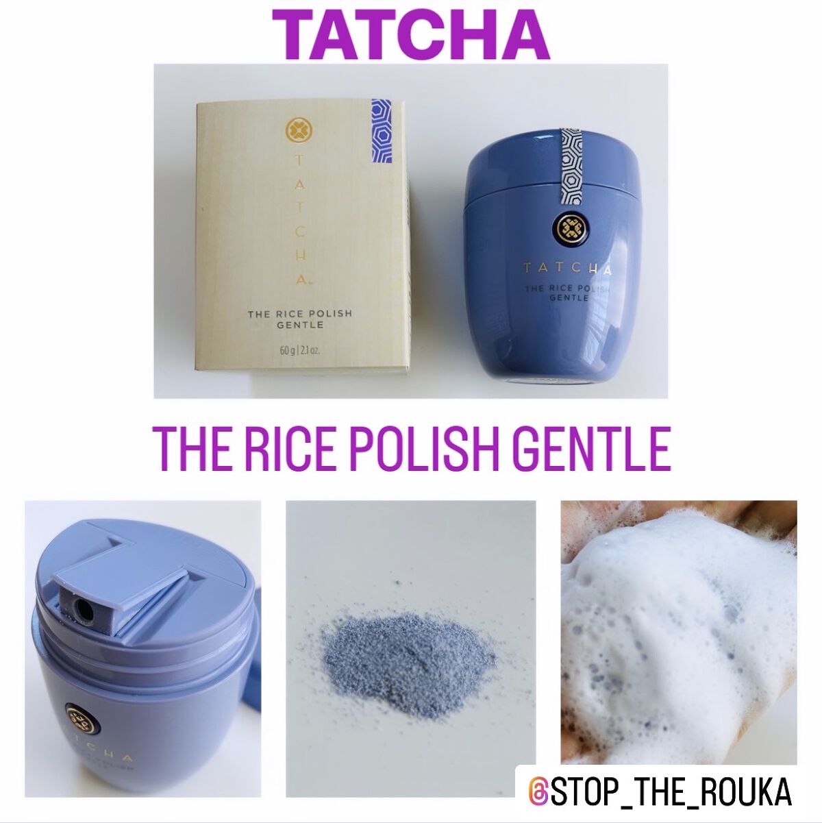 リキッド シルク キャンバス/タッチャ/化粧下地を使ったクチコミ（3枚目）