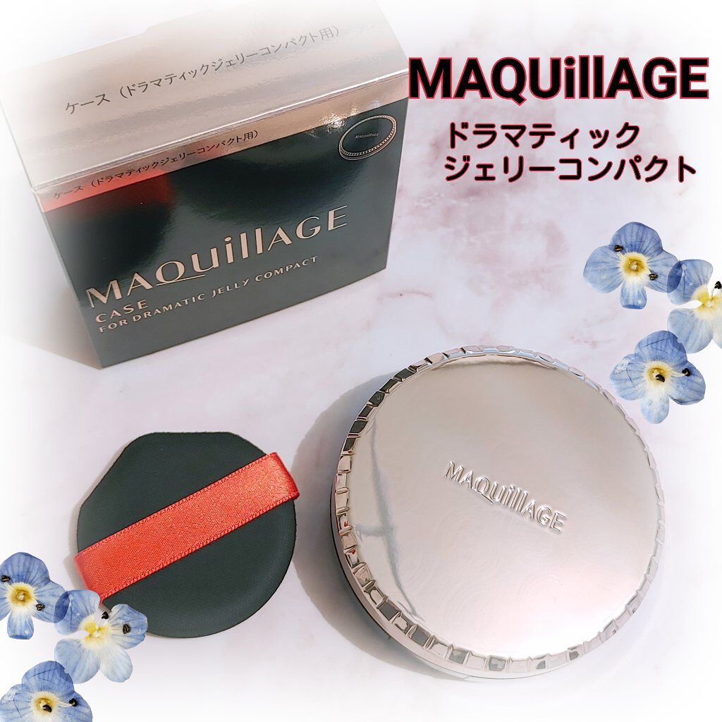 ドラマティックジェリーコンパクト ケース/マキアージュ/クッションファンデーションを使ったクチコミ（1枚目）