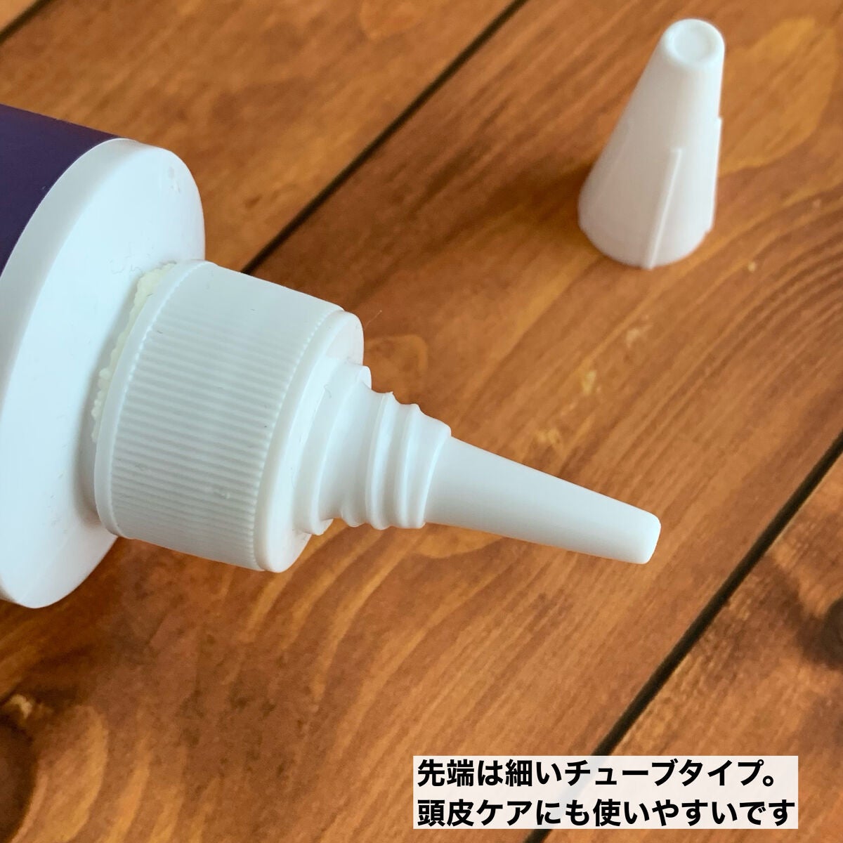 アクレオンセボエクストラクター/ANACIS/その他スキンケアを使ったクチコミ(3枚目)