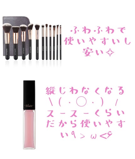 カラーリングアイブロウ/ヘビーローテーション/眉マスカラを使ったクチコミ(4枚目)