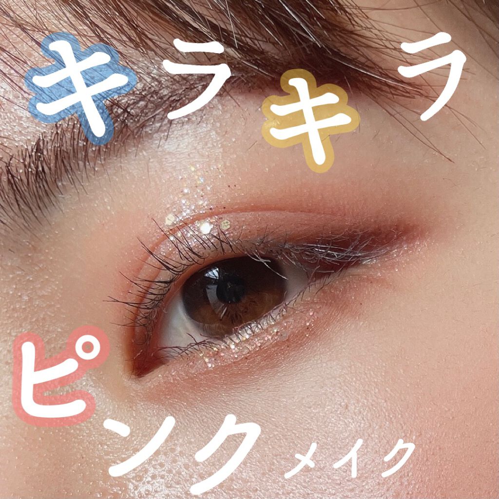 ニューデップスアイシャドウパレット/hince/アイシャドウパレットを使ったクチコミ(1枚目)