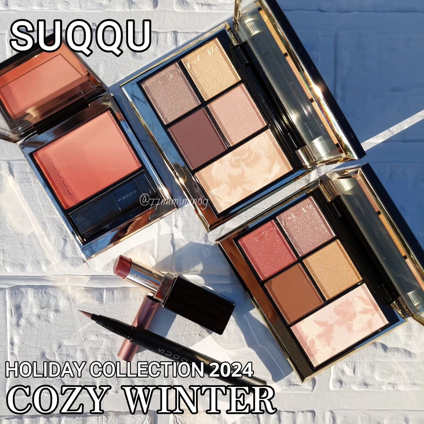 モイスチャー グレイズ リップスティック/SUQQU/口紅を使ったクチコミ（1枚目）