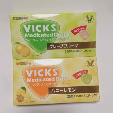 ヴイックスメディケイテッドドロップ/大正製薬/その他を使ったクチコミ（1枚目）