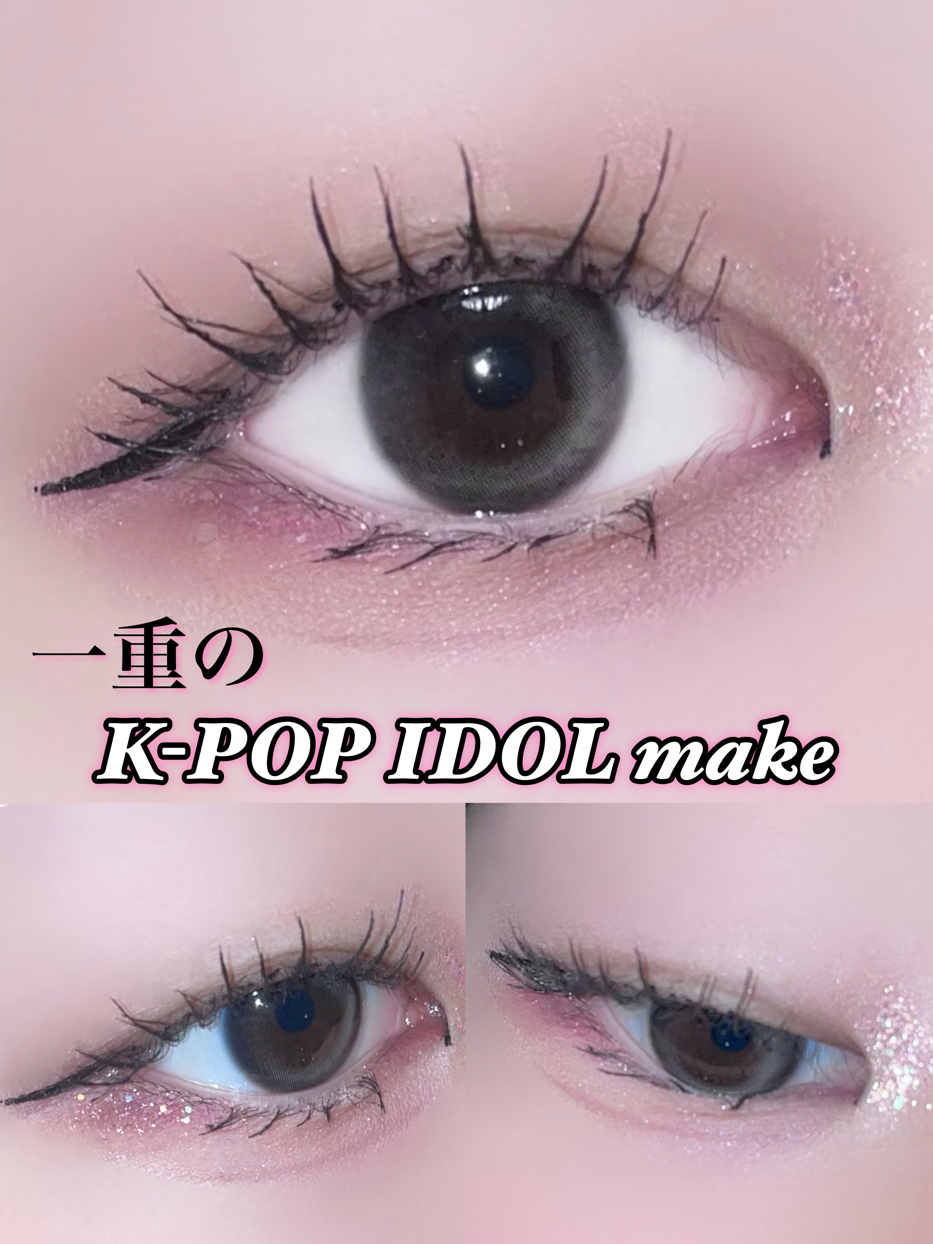 リアルアイパレット/espoir/マルチパレットを使ったクチコミ（1枚目）