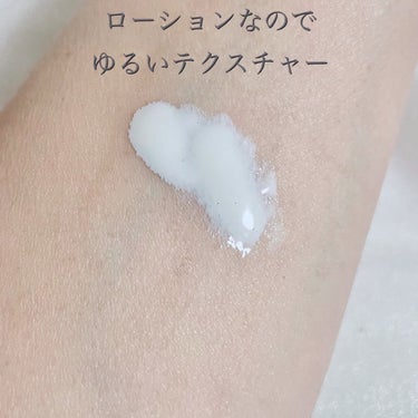 キュレル UVカット デイバリアUVローションのクチコミ「＼親子で使おう／
【Curel キュレル デイバリアUVローション】
☑️SPF50＋／PA+.....」（2枚目）