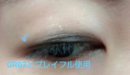 アイカラー プレイフル/エレガンス クルーズ/単色アイシャドウを使ったクチコミ(3枚目)