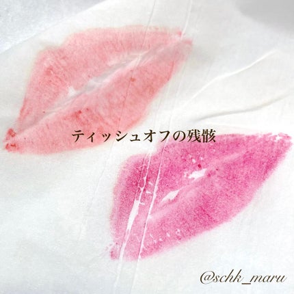 Glassy Layer Fixing Tint/lilybyred/口紅を使ったクチコミ(9枚目)