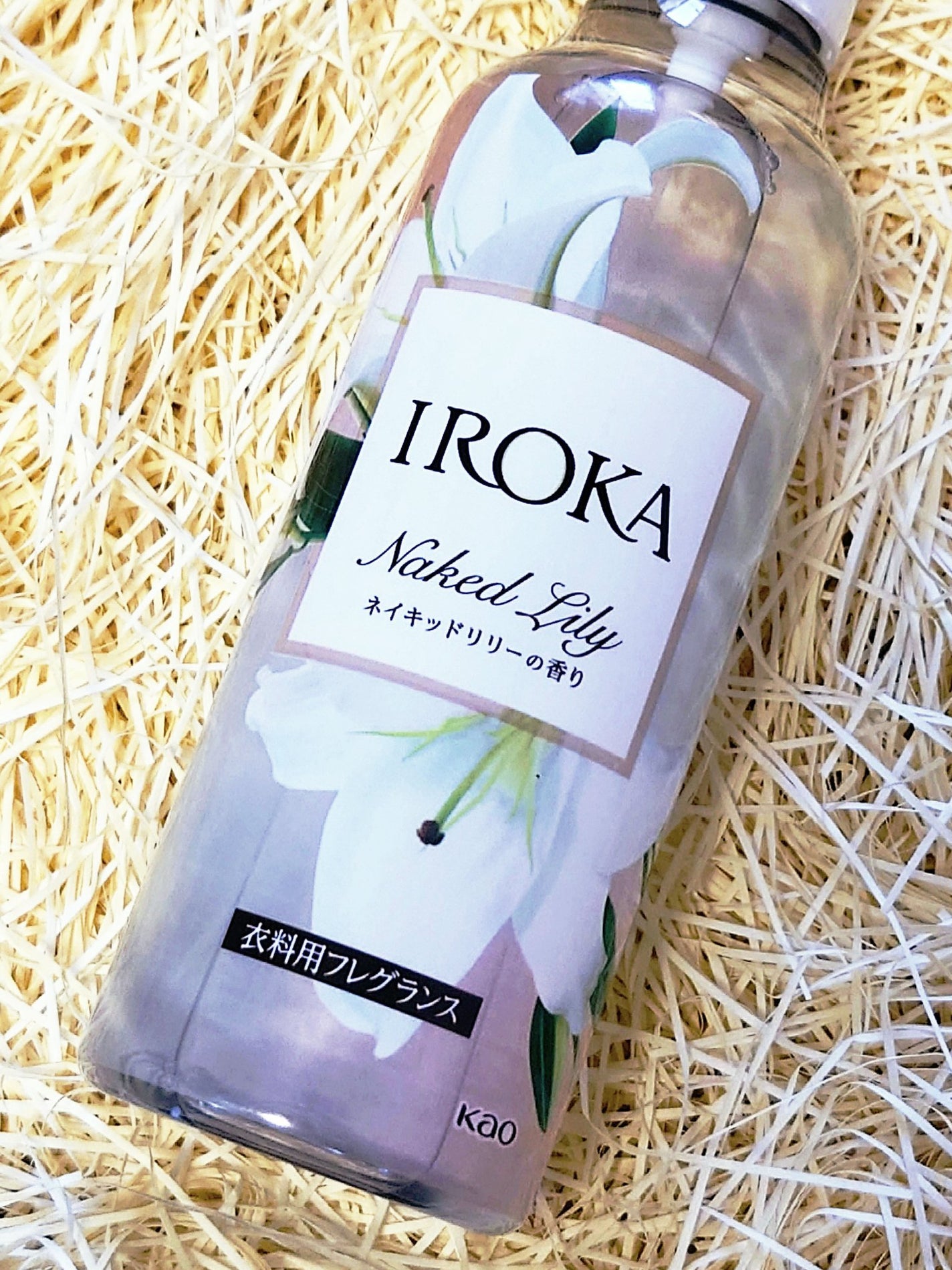 衣料用フレグランス ミスト ネイキッドリリー/IROKA/ファブリックミストを使ったクチコミ(2枚目)