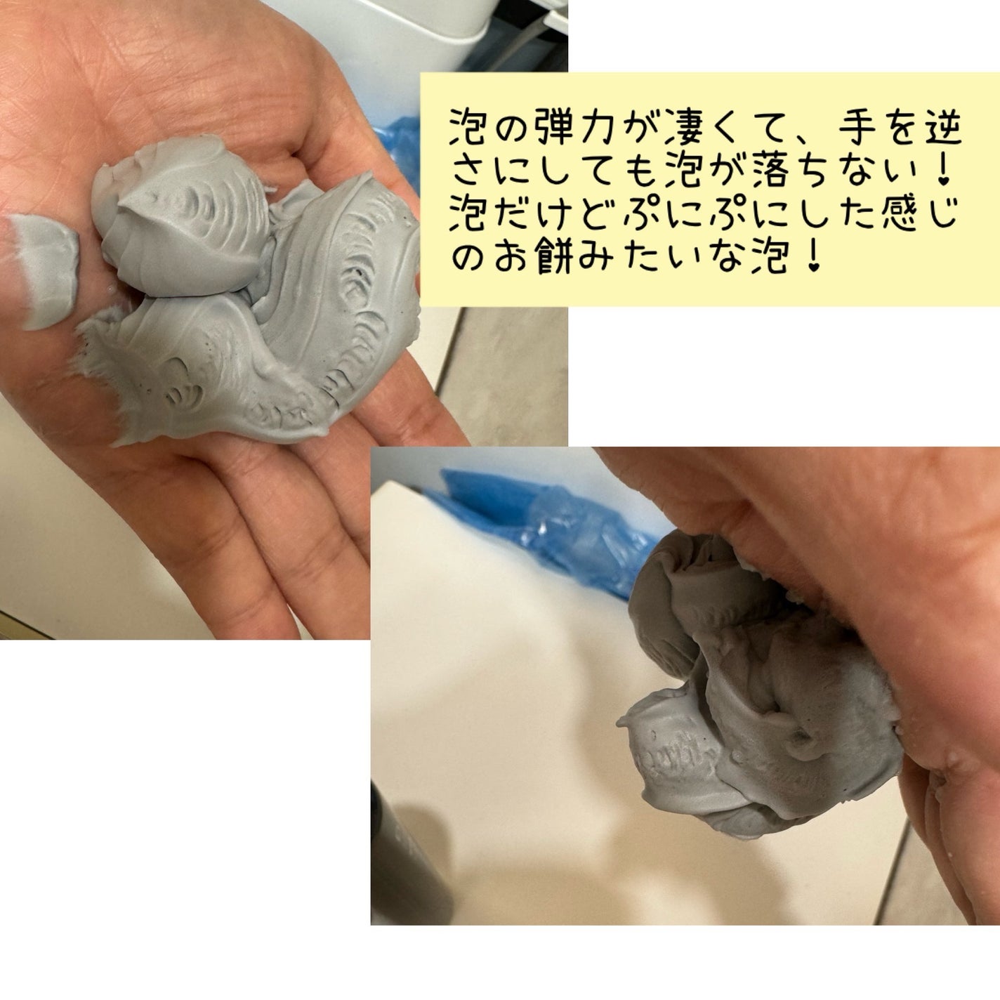 ディズム クリーミーフォームウォッシュ ブラック/DISM/泡洗顔を使ったクチコミ(2枚目)