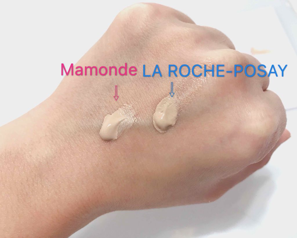 UVイデア XL プロテクションBB/ラ ロッシュ ポゼ/BBクリームを使ったクチコミ（2枚目）