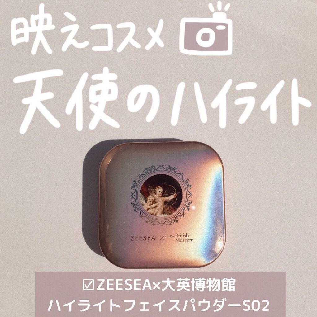 エンジェルキューピッドキスハイライター S02 ダイヤモンドシャンパン/ZEESEA/パウダーハイライトを使ったクチコミ（1枚目）