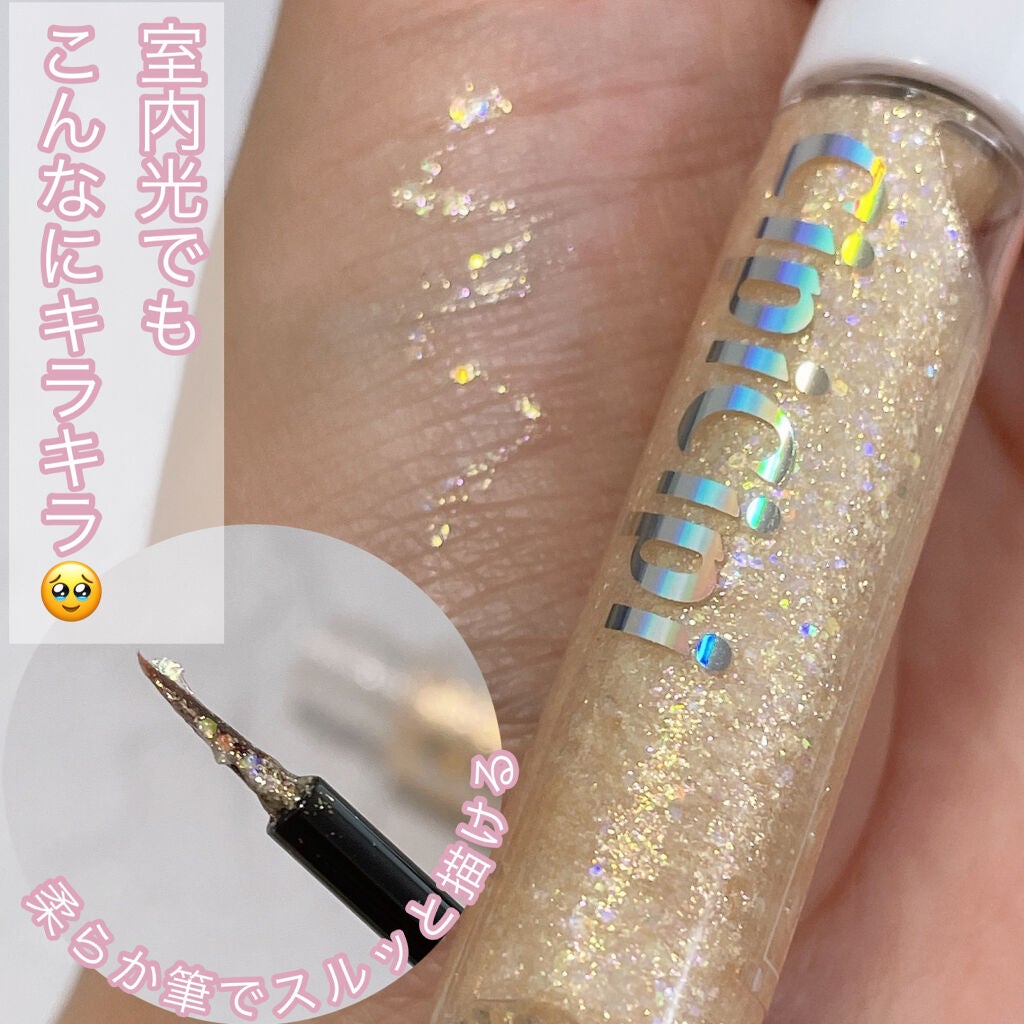 グリッター イルミネーションライナー R/CipiCipi/リキッドアイライナーを使ったクチコミ(3枚目)