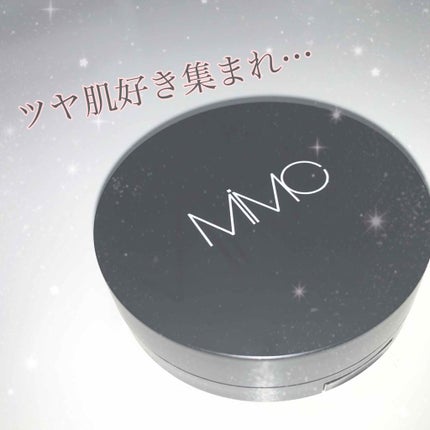 ミネラルリキッドリー ファンデーション SPF22 PA++/MiMC/リキッドファンデーションを使ったクチコミ(1枚目)