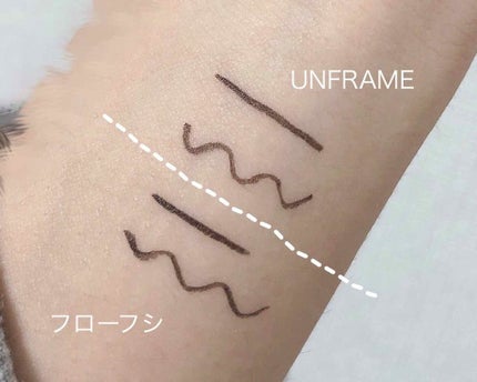 EYE OPENING LINER/UZU BY FLOWFUSHI/リキッドアイライナーを使ったクチコミ(2枚目)