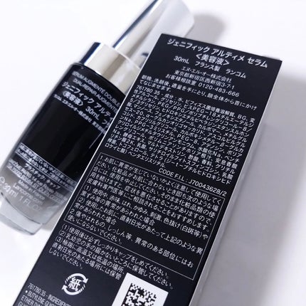 ジェニフィック アルティメ セラム/LANCOME/美容液を使ったクチコミ(2枚目)