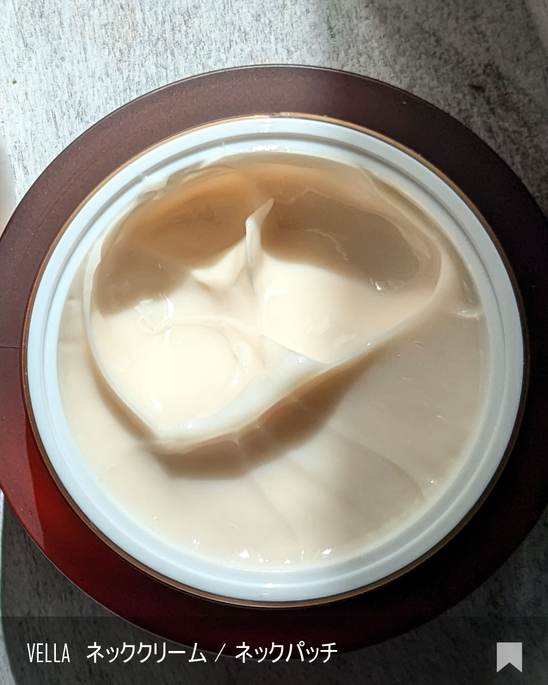 ベラ アルティメットエージ ネッククリーム/VELLA/フェイスクリームを使ったクチコミ（3枚目）