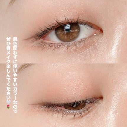 エテュセ アイエディション(カラーパレット)/ettusais/アイシャドウパレットを使ったクチコミ(7枚目)