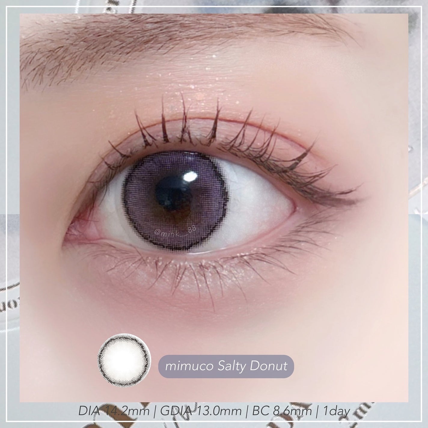 mimuco 1day/mimuco/ワンデー(1DAY)カラコンを使ったクチコミ(5枚目)