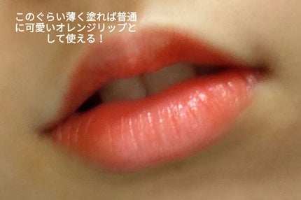 BT21 × VT Cosmetic リッピースティック スペシャル/VT/口紅を使ったクチコミ(7枚目)