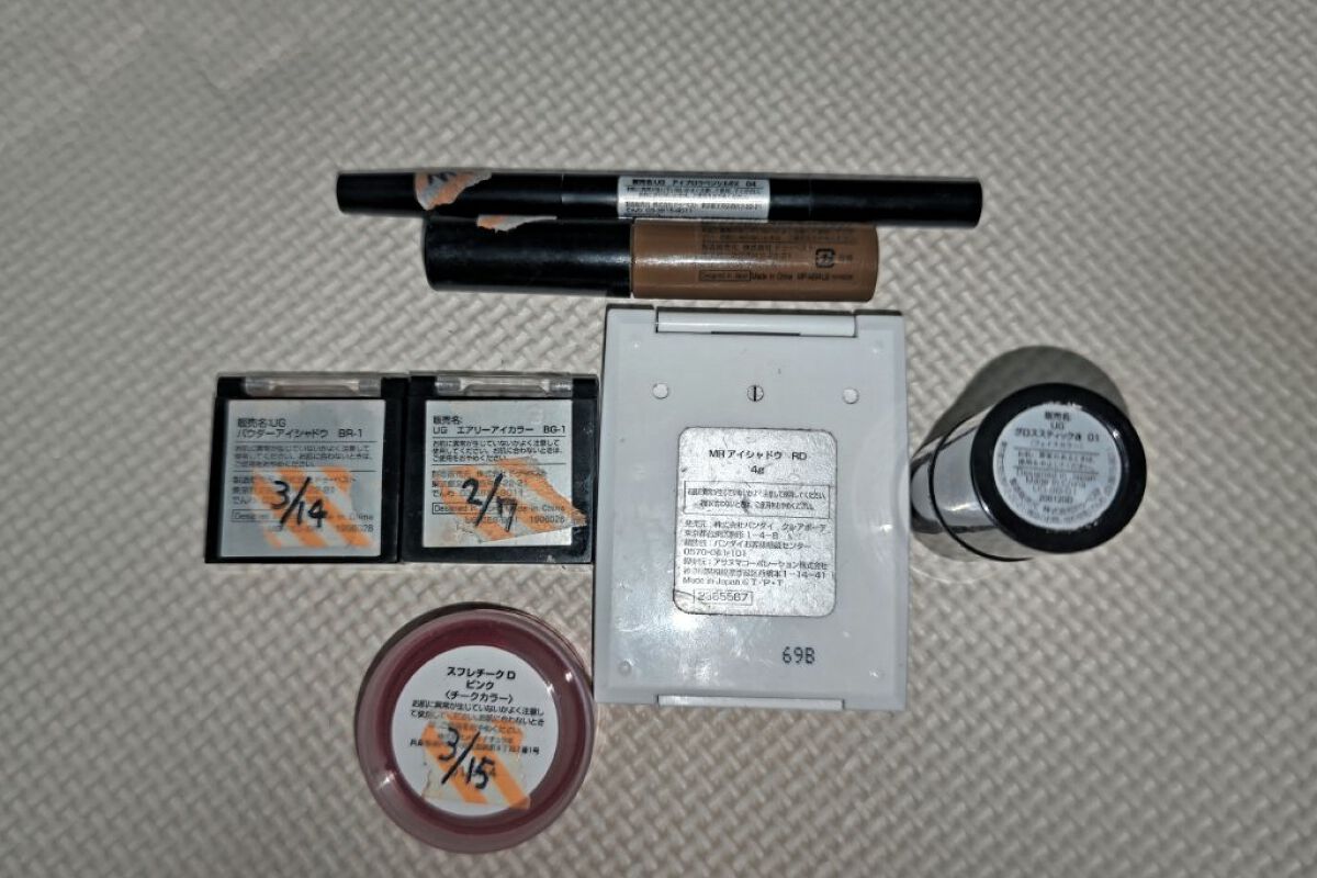 UR GLAM　POWDER EYESHADOW/U R GLAM/単色アイシャドウを使ったクチコミ（2枚目）