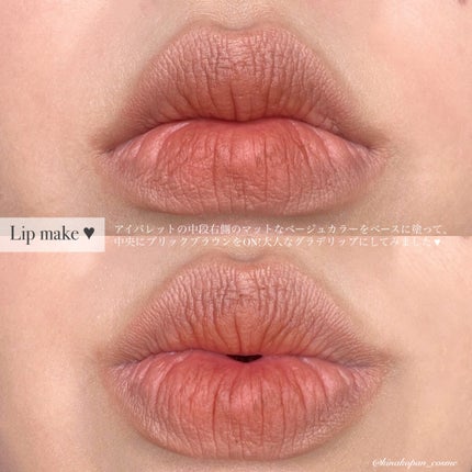 ベルベットフィックスリップバーム/perse/リップバームを使ったクチコミ(6枚目)