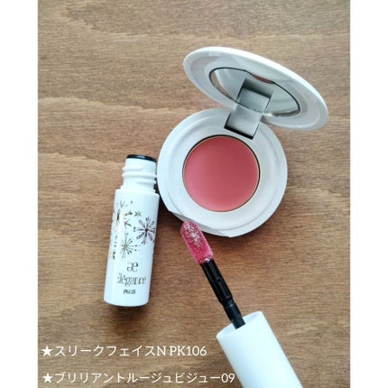 エレガンス ラ プードル オートニュアンス リクスィーズ Ⅰ エレガンス ラ プードル オートニュアンス リクスィーズ Ⅰ