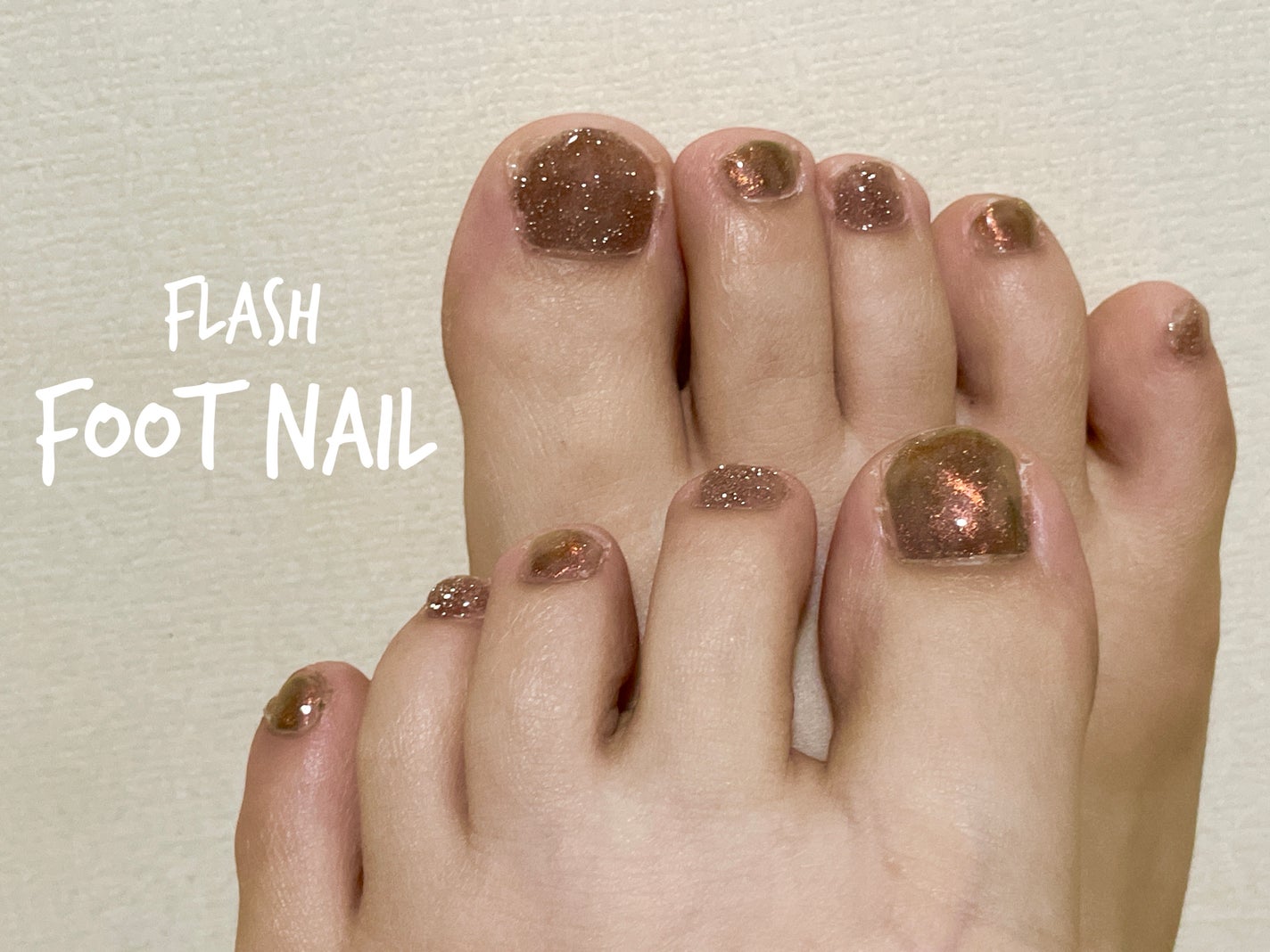 Lii on LIPS 「#ネイル#nail#フットネイル#セルフネイル#フラッシュネイ..」(1枚目)