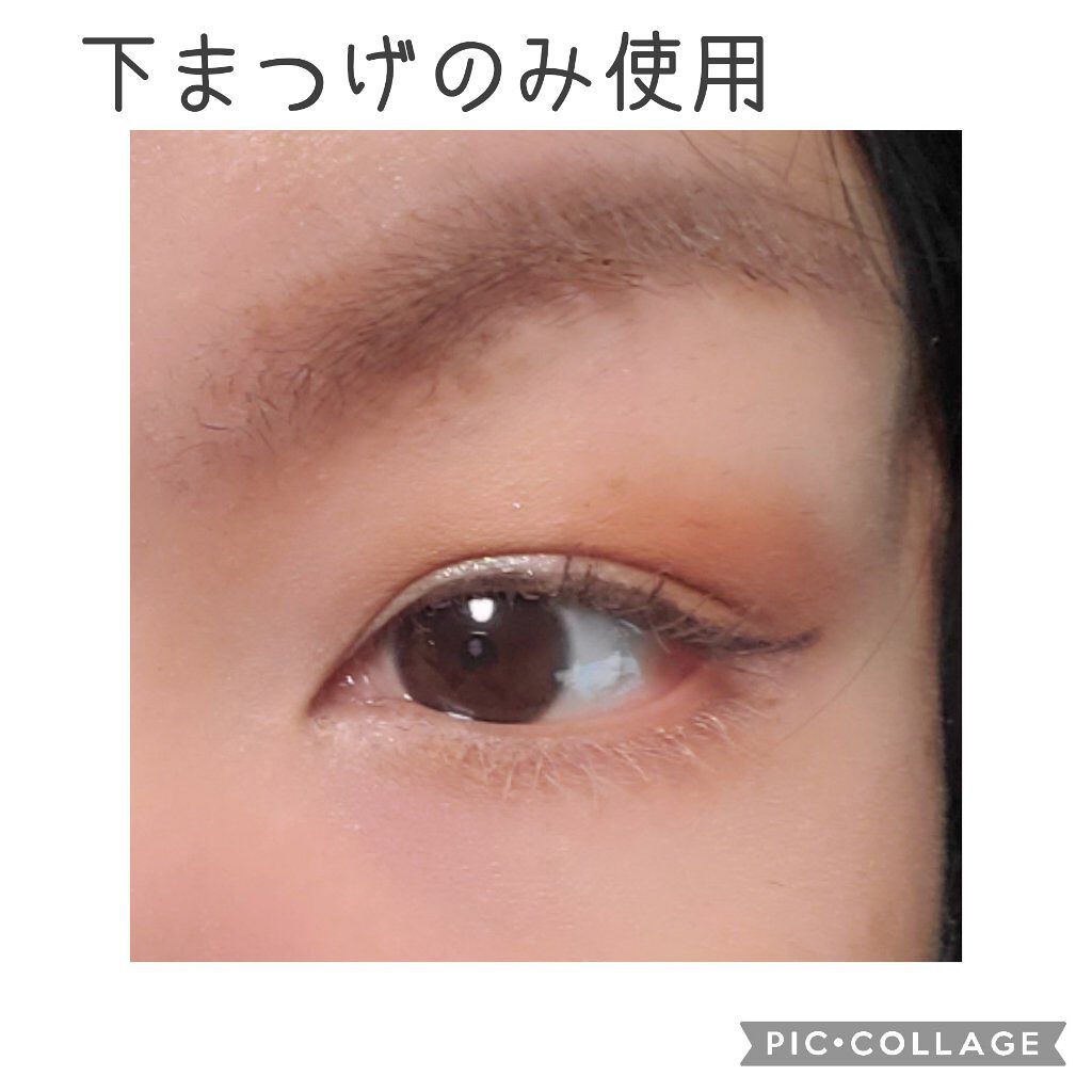 カラーマスカラ/sopo/マスカラを使ったクチコミ(3枚目)